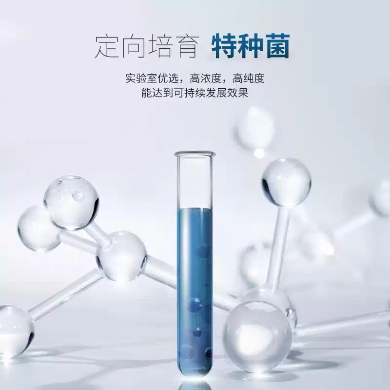 玛豆菌方锦鲤池用鱼缸菌砖马豆消化细菌净化硝化净水魔方小方菌块,淘宝优惠券,粉丝福利购,淘宝优惠卷