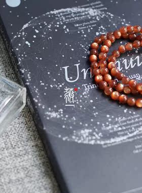 天然太阳石多圈手链