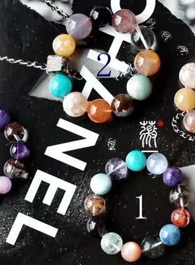 【薇一珠宝】微风过海 石愫 天然多宝手串 大珠手串