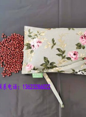 包邮微波炉热敷袋肩颈椎理疗