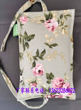 包邮微波炉热敷袋肩颈椎理疗