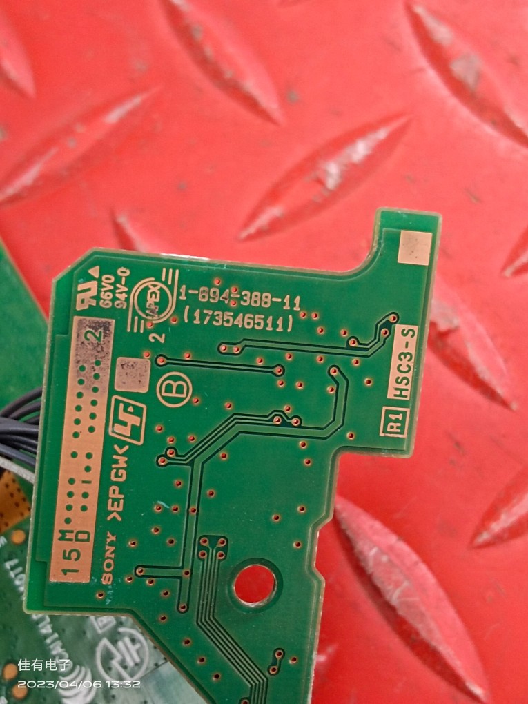 索尼 KD-75X9100C电视红外遥控接收 头 板1-894-388-11 173546511 - 图0