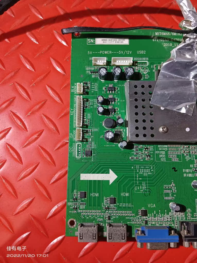 熊猫LE42K11 主板471-01A3-64701G VER 0.5配屏T420HW07 - 图0