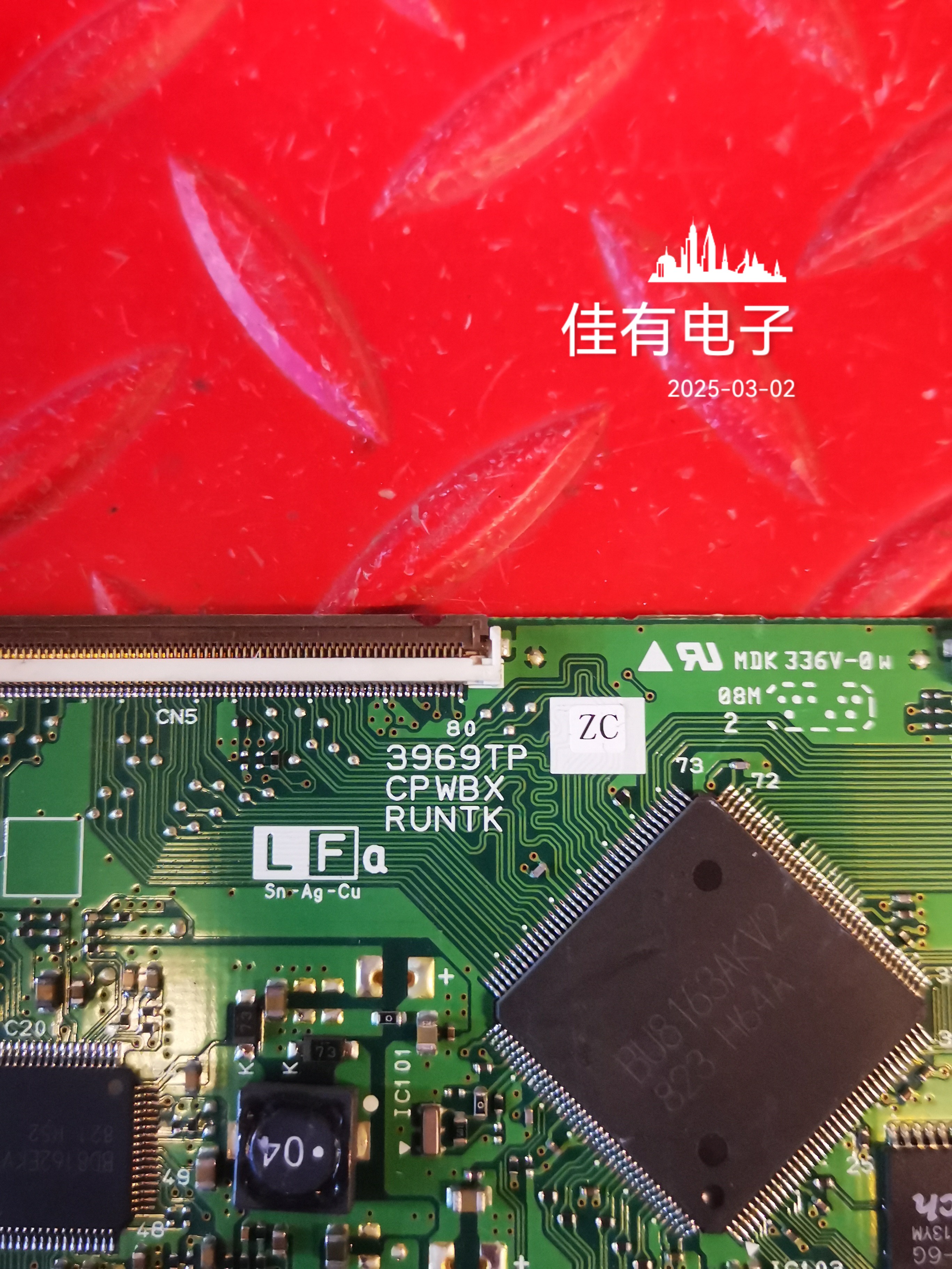 夏普LK315T3LA24逻辑板3969TP ZC CPWBX RUNTK MDK 336V-0W - 图0