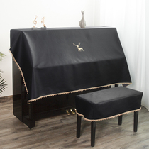 Light extravagant minimalist approx. piano hood Beaty Nordic semi-cover cloth upscale American hood piano dust cover modern