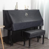 Waterproof and washable piano dust cover half hood black minimalist bench cover upscale cloth art electric piano cover full cover towel