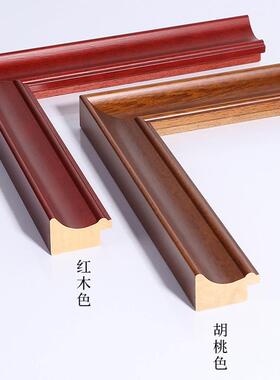 画框线条批发厂家直销实木相框条子定制白木装饰条镜框线量大从优