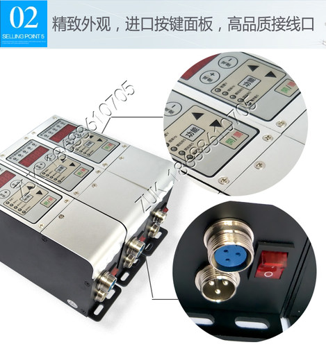 调频振动送料控制器SDVC-31S振动盘直振控制器调速器31S 31M 31L - 图2