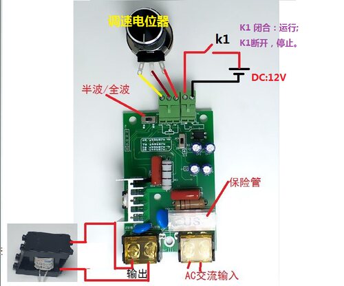 螺丝机送料器电路模块 振动盘调速器电路板 直振器调速电路板模块 - 图0