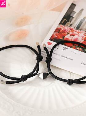 girl Bracelet black hand rope Lovers 1 pair Hand catenary