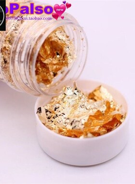 2g Edible Gold Flake for Baking Decoration Gold Foil Decor