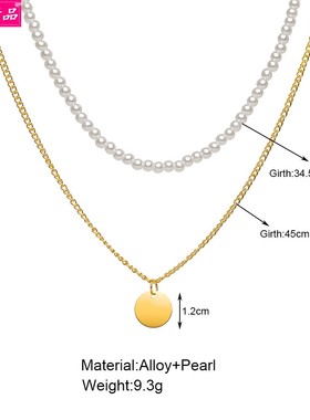 Ins wind multi-layered clavicle chain pearl pendant necklace