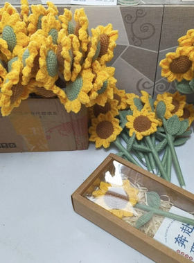 教师节礼物老师向日葵新款实用女