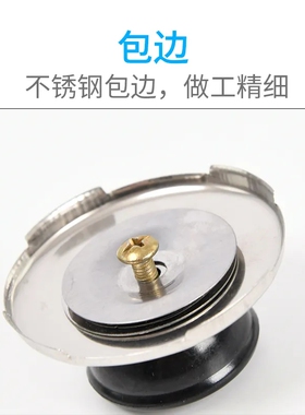 烧水壶鸣音盖钮盖帽锅盖把手 电热水壶配件鸣笛盖头顶帽水壶把手