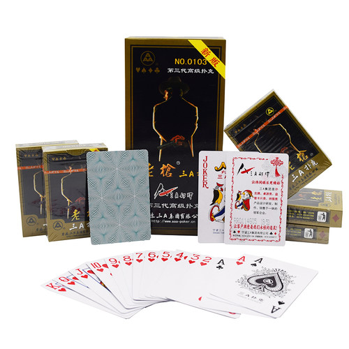 正品10副三A0103扑克牌扑克朴克创意纸牌棋牌室100副整箱便宜批3A - 图3