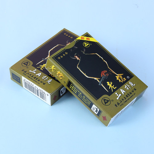 正品10副三A0103扑克牌扑克朴克创意纸牌棋牌室100副整箱便宜批3A - 图1