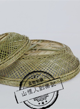 果篮零食框面包超市编织筐