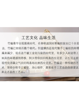 圆形淘米家用手工洗菜馒头筐