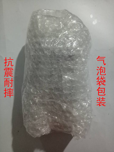 格兰仕电脑板MEL002-LCB8微波炉G80D23CSP-Q5 G80F23CN2P-Q5(RO) - 图0