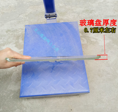 微波炉玻璃转盘、玻璃盘子31.5CM24.5CM27CM适用格兰仕 - 图0