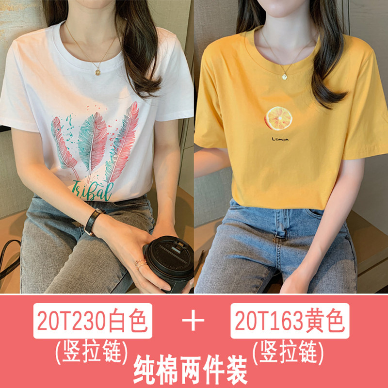 夏季哺乳辣妈多色纯棉短袖潮妈t恤 雨蔻哺乳衣/月子服
