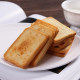 Midoki steamed buns 2500g four-flavor steamed buns biscuits