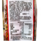 Panpan chocolate pie cake Panpan bagged filling