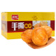 Thousand-layer hand-shredded bread Panpan whole box of Western pastries