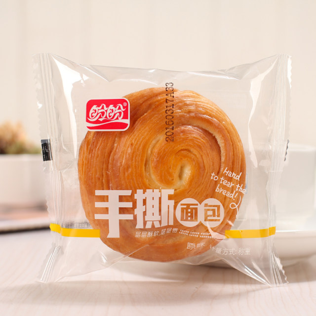 Thousand-layer hand-shredded bread Panpan whole box of Western pastries