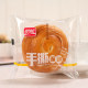 Thousand-layer hand-shredded bread Panpan whole box of Western pastries