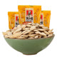 Zhang Erga 500g original bulk pumpkin seeds