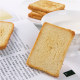 Midoki steamed buns 2500g four-flavor steamed buns biscuits