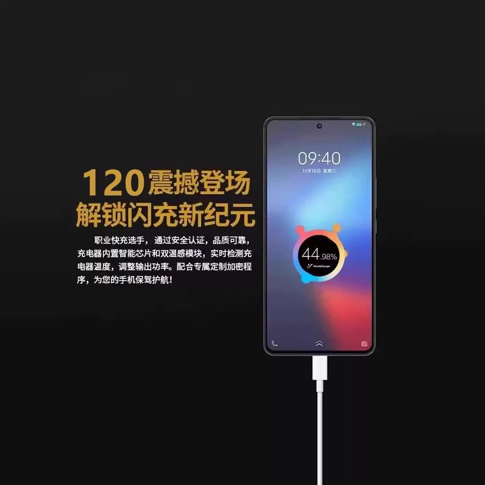 适用vivoY55S充电器充电线原装快充数据线y55s手机闪充头18充电器,淘宝优惠券,粉丝福利购,淘宝优惠卷