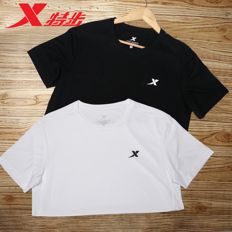 Special Step Short Sleeve Men's Shorts 2020 New Summer Sports Running Fitness Round Neck Quick Dry Solid T-shirt Top