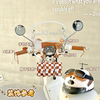 Mavericks u1one retro electric car decorative windshield