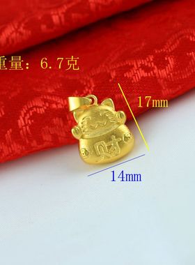 招财进宝黄金色吊坠项链工厂直销