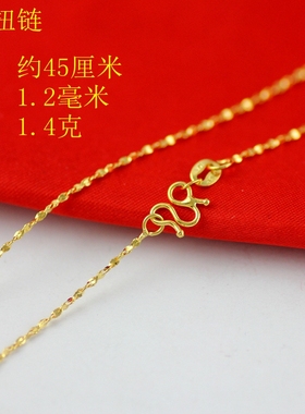 日韩流行饰品短款锁骨元宝极细