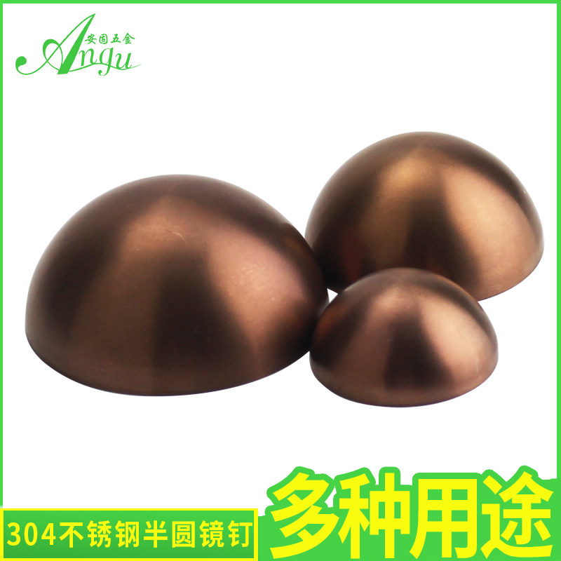 玫瑰金镜钉不锈钢木门装饰盖磁砖亚克力板螺丝固定广告镜子装饰钉 - 图0
