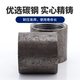 碳钢焊接内丝接头直通管古熟铁无缝螺纹牙蒸汽油直接4分1寸DN2532