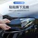 Car headlight film TPU blackened TPH light black