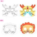 Мультяшная детская маска, раскраска для детского сада, набор материалов для творчества, «сделай сам», граффити