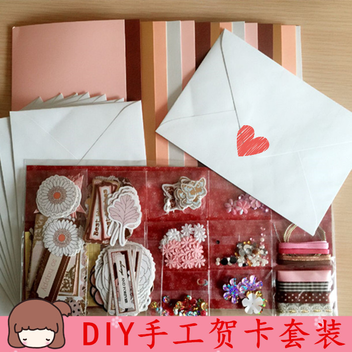 手工生日卡片制作推荐品牌 新人首单立减十元 21年6月 淘宝海外