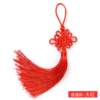 Free shipping, six plates, Chinese knots, ornaments, DIY lanterns, tassels accessories, decoration, red spikes, Chinese style hanging ornaments