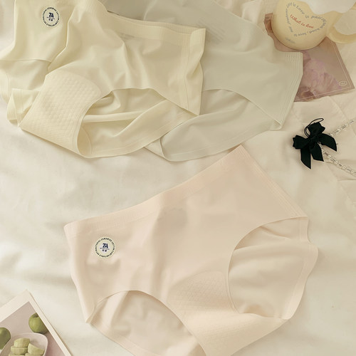 森日和叶冰丝加长裆无痕2026夏季新款内裤女3D蜜桃防夹臀三角裤 - 图1