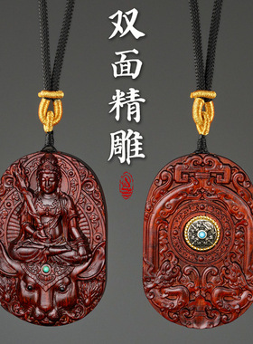 紫檀十二生肖不动明王鸡吊坠本命年佛牌项链天然紫檀