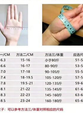 天然老桃木贵妃手镯纯桃木野生老