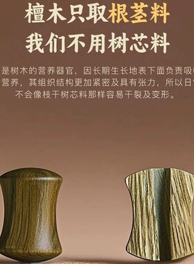 天然老绿檀和田玉竹节单圈手串精工老型顺纹高抛步步高升寓意顺遂