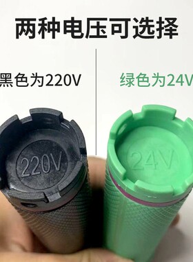 热烫杠子烫发杠数码机24v220防水陶瓷加长理发店夹子卷美发工具夹