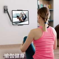 Tablet Bracket A Wall Universal Kitchen Sloth Hanging Wall Bracket Bedside Treadmill Universal Cell Phone Tablet