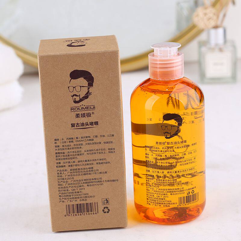 柔媄极美式头油发油男大背头啫喱膏发胶定型复古油头男士清香型,淘宝优惠券,粉丝福利购,淘宝优惠卷